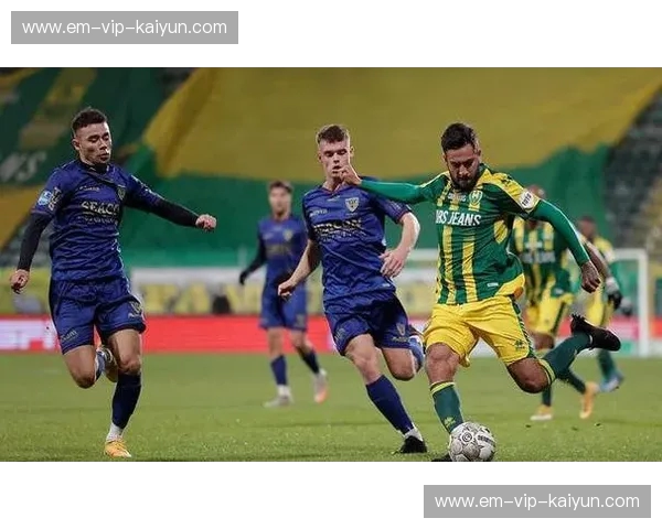 风车下的韧性较量：特尔斯达vs奥斯，一场关乎尊严与进化的荷乙暗战