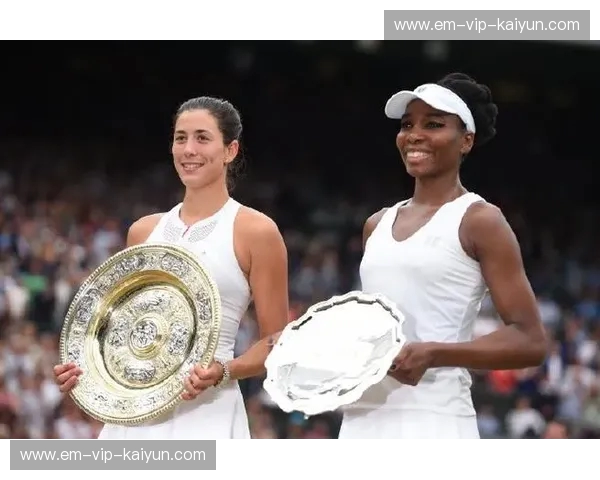 穆古鲁扎的崛起与小威的传奇：网坛双姝的时代交锋